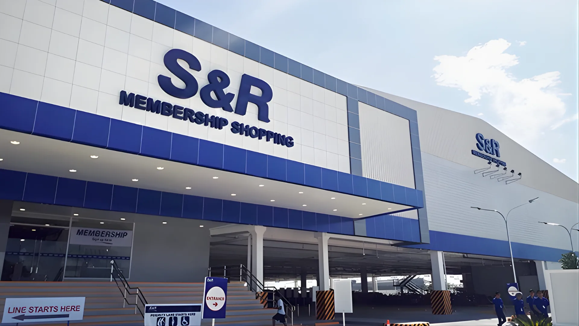 S&R會員制購物倉儲賣場