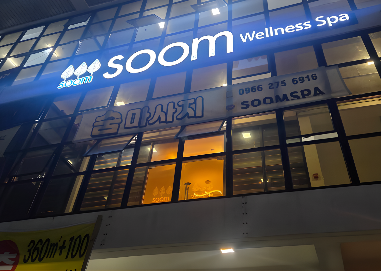 Soom Wellness Spa