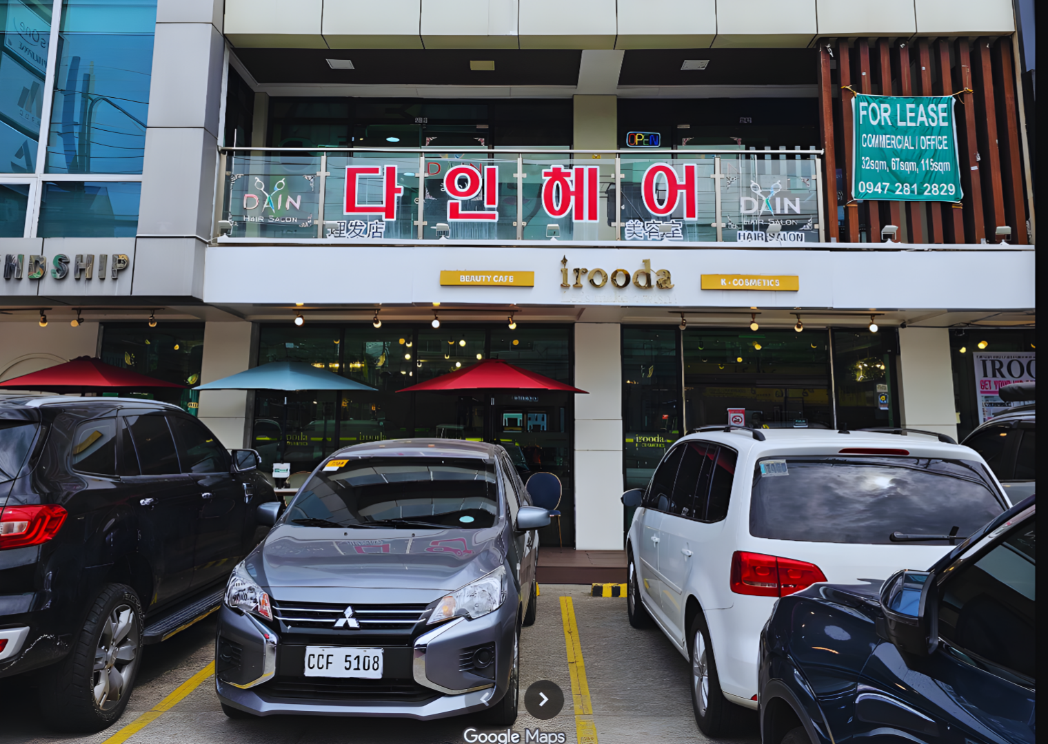 Irooda Beauty Cafe