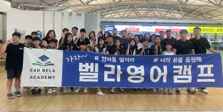 Student Life - BELA E4U Academy welcomes students from other countries at Clark International Airport